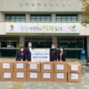 전곡읍 행정복지센터 이미지