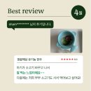 강성인농장 이미지