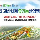 소리샘보청기，의료기 네이버블로그
