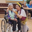황영웅 팬덤의 요양원 봉사