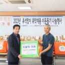 아울렛마트 이미지