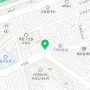 이마트24 관악조원점 이미지