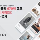 인터캐피탈파트너스 이미지