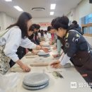 도자기공예 이미지