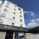 넘버25호텔목포상동점 | 목포 버스터미널 호텔 평화광장 근처 숙소 넘버25호텔 목포상동점 솔직후기