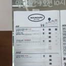 누눅스 이미지