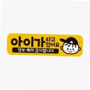 신광자동차