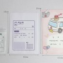 유림인쇄 - 중구 재마루1길 44 | 유림인쇄