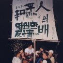 루트