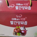 여주-0578 네이버블로그