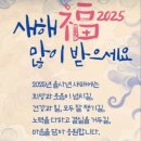 고기이발소 이미지