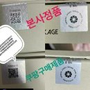 고은인셀덤 | 꿈이 실현되는 듯한 인셀덤~~~