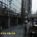 법무법인인화 이미지