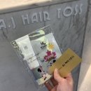 롯데카클리닉 이미지