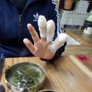 알밥국시 이미지