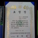 소백산건강원 - 영주시 광복로92번길 15 | 소백산건강원