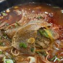보라매 쌀국수 맛집 봉루아 얼큰해장쌀국수 먹고 온 후기
