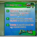 진미수산 이미지