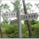내산경로당 이미지