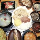 함양 여중후문 상림사이 오곡밥정식 ...늘봄가든 이미지