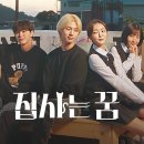 박앤미디어 티스토리