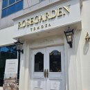 흥덕4로 15번길3 | 용인 유럽풍 엔틱카페 로즈가든 Feat. 티셋트를 고를 수 있는 곳, 로즈가든 이벤트