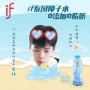 오프스크린
