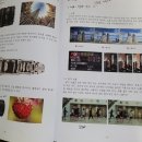 사진촬영(중급) 이미지