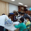 좌삼초등학교 이미지