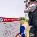 쌀아가씨