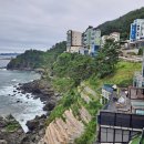 오분펜션