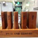 행복한 고기마을 이미지