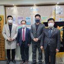 한국경비원협회중앙회경남지방협회 이미지