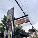 평화세탁소 | 발리 우붓 가성비 숙소 추천Taman Cahaya Guest house 후기