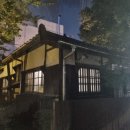 대구 삼덕초등학교 구 관사 이미지