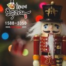 태룡초등학교 이미지