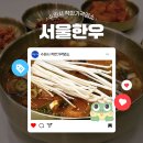 홈플러스(주)홈플러스북수원점
