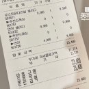 샐러디잠실새내역점 이미지