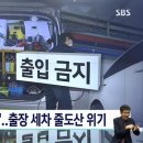 드림출장세차 - 공주시 귀산길 298-17 | 드림출장세차