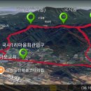 국사1리 이미지