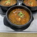 [고기/고성맛집/후기] 고성 한우맛집!”아야진가든” 해장국도 맛있다~!