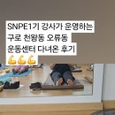 수카센타 이미지
