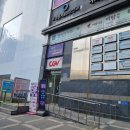 명동연세안과의원 네이버블로그