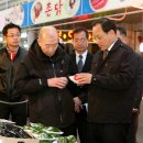 새시대정육점 이미지