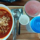 선녀탕집 이미지