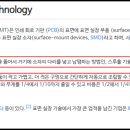 주식회사와이제이글로벌