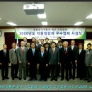 한국베링거인겔하임동물약품(주) 이미지