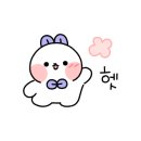 금당반점