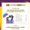 서강안경 이미지