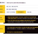 여우야PC 네이버블로그